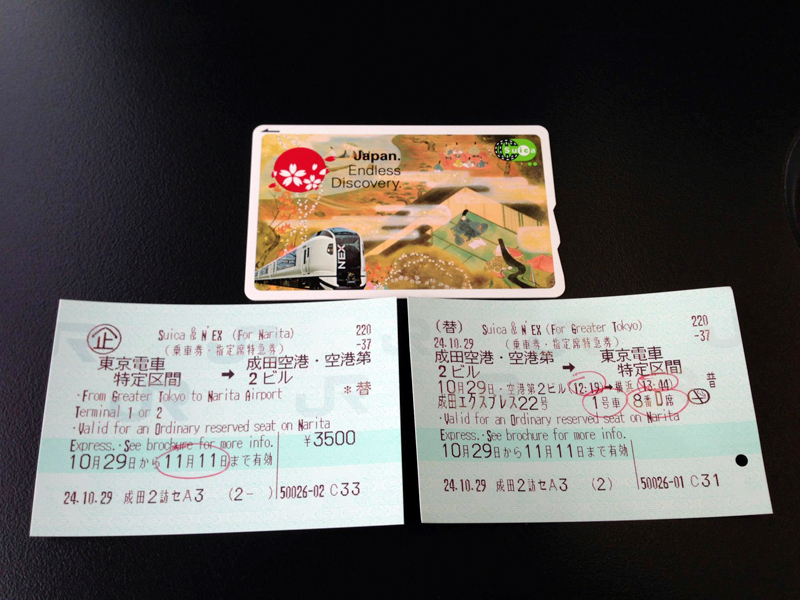 326698_4179308193543_1489990094_o